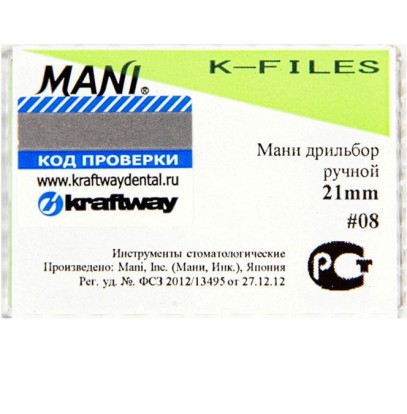 К-Файл / K-Files №08, 21мм, (6шт), Mani / Япония