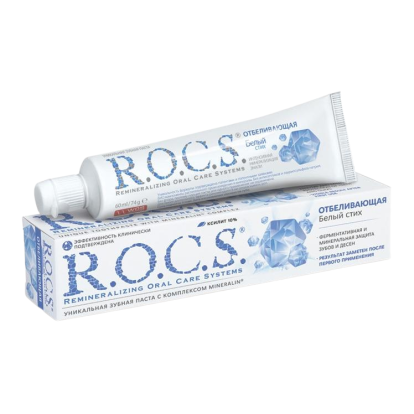 РОКС / ROCS (отбеливающая) - зубная паста (74г), ROCS / Россия
