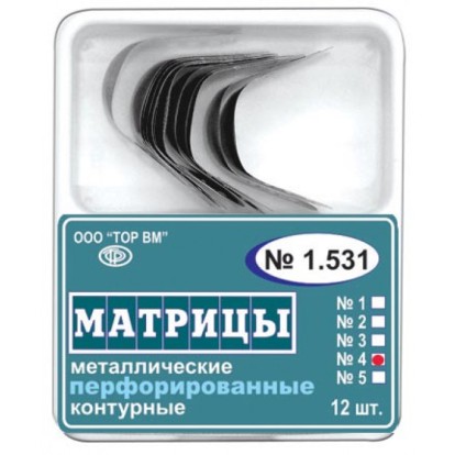 1.531 Матрицы металические плоские перфорированные (12шт), ТОР ВМ / Россия