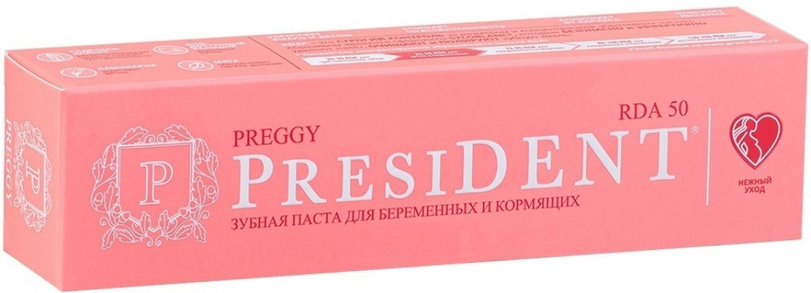 Зубная паста  PRESIDENT PROFI  PREGGY, 50мл
