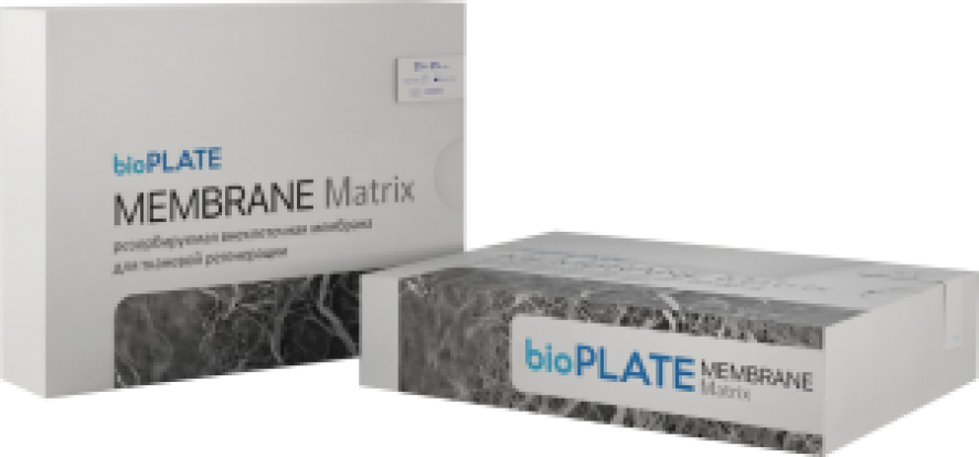 Мембрана bioPLATE Membrane Matrix 15х20 мм