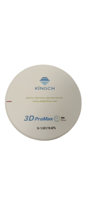 Керамический диск 3D Promax D98*22 A3 /1шт