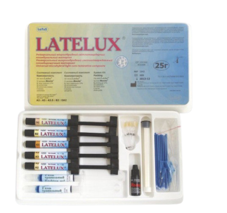 Лателюкс (LATELUX) 5 шпр х 5г, REF 1942