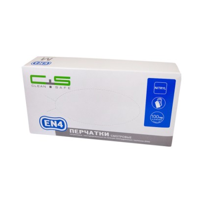 Перчатки Clean+Safe EN4 нитриловые белые текстурированные,  M (100пар)
