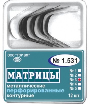 1.531(3) Матрицы металические плоские перфорированные (12шт), ТОР ВМ / Россия