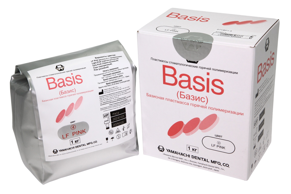 Базис Basis- базисная пластмасса горячего отверждения, роз. с прожилками/ 1кг, Yamahachi / Япония