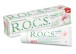 РОКС / ROCS (цветок жасмина) - зубная паста для малышей (94г), ROCS / Россия