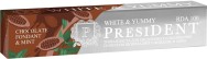 PRESIDENT PROFI White & Yummy (шоколадный фонтан с мятой) - зубная паста (75мл), PRESIDENT DENTAL / Германия